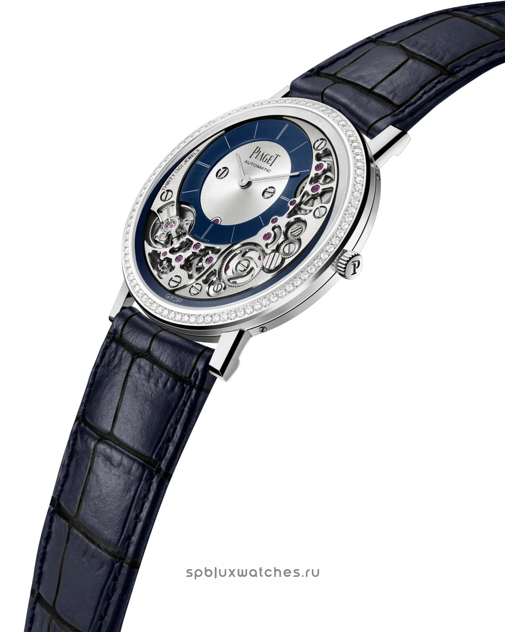 Piaget Altiplano Ultimate Automatic 41 mm G0A45121