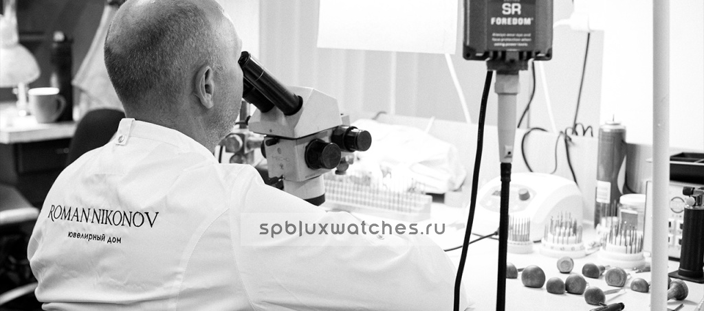 Кольцо Roman Nikonov “По щучьему велению” RN110092