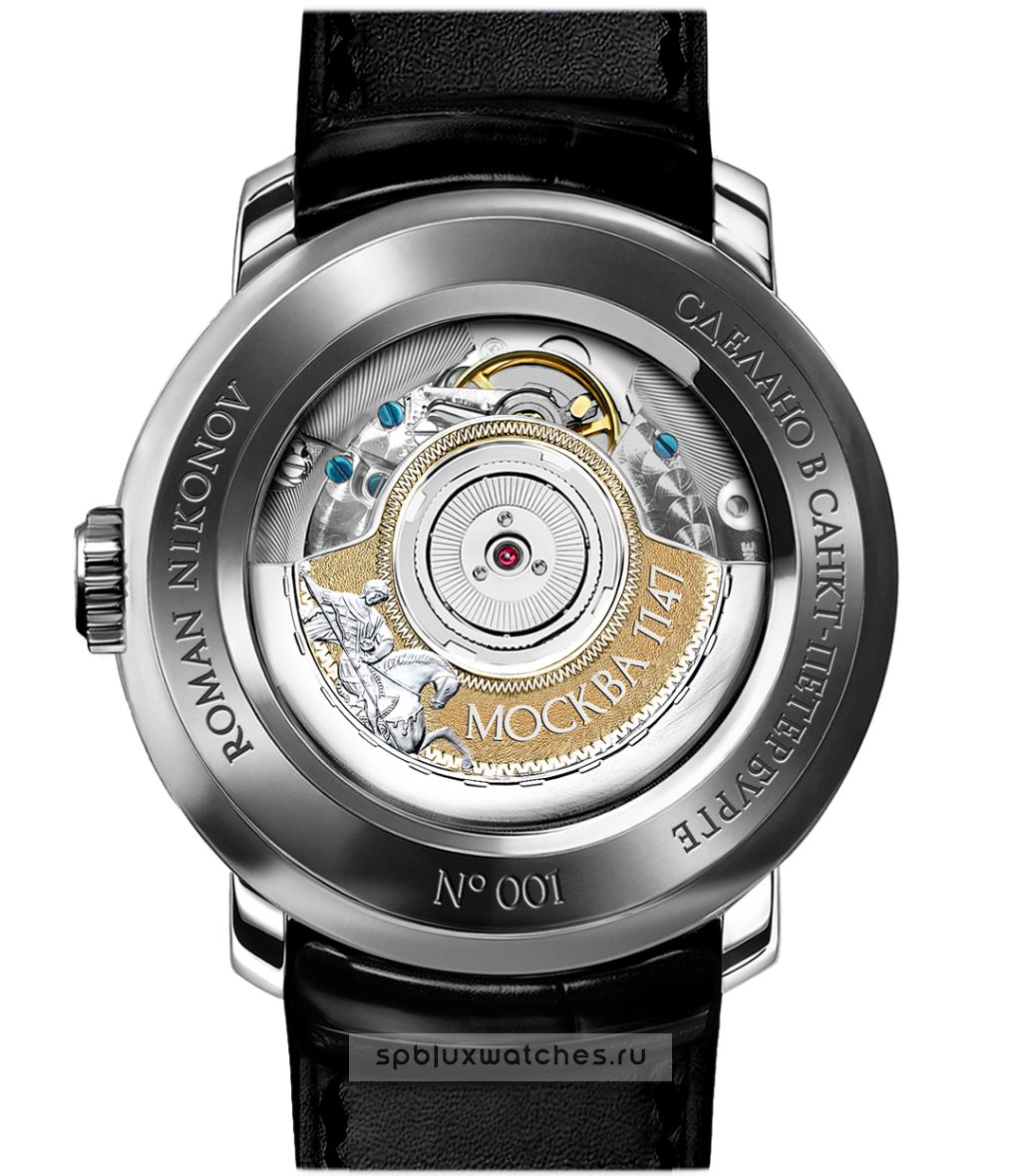 Часы Roman Nikonov «Красная площадь» RN2011513