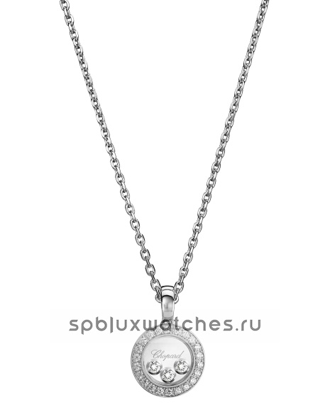 Подвеска Chopard Happy Diamonds Icons Pendant 79A018-1201
