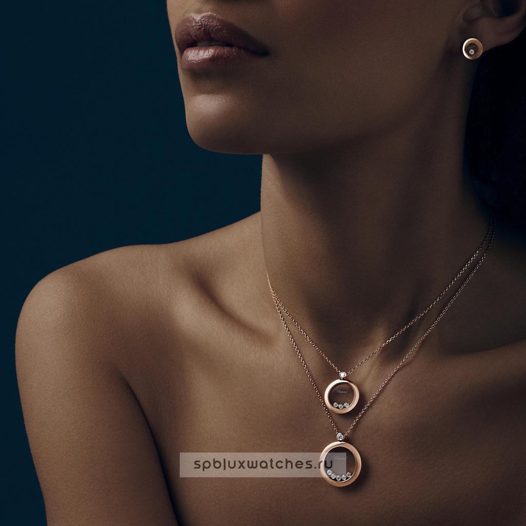 Подвеска Chopard Happy Diamonds Icons Pendant 793929-5201