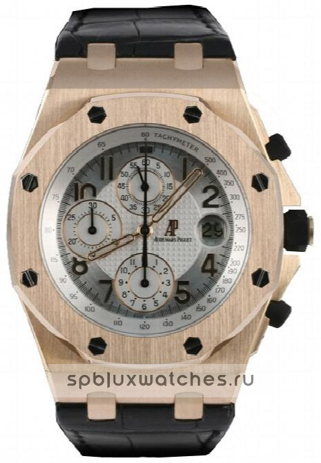 Audemars Piguet Royal Oak Offshore Jay-Z 10th Anniversary Limited Edition 44 mm 26055OR.OO.D001IN.01