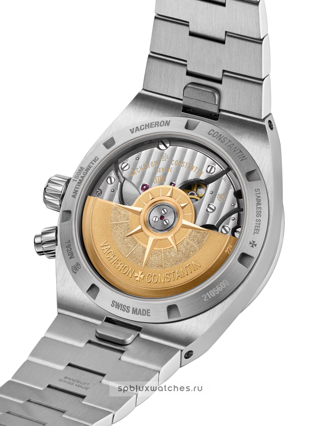 Vacheron Constantin Overseas Dual Time 41 mm 7920V/210A-B334