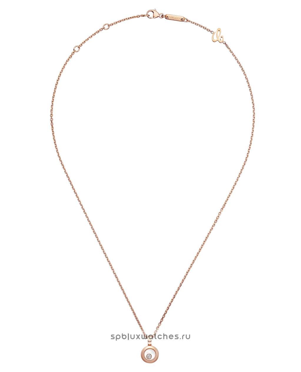 Подвеска Chopard Happy Diamonds Icons Pendant 79A017-5001