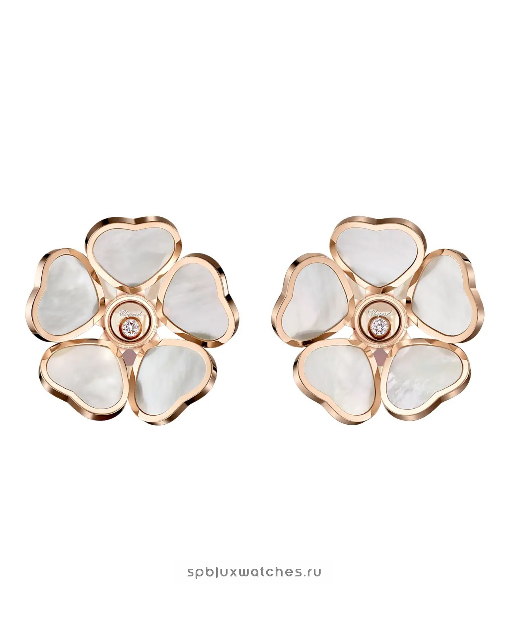 Серьги-клипсы Chopard Happy Hearts Flowers Earclips 84A085-5301