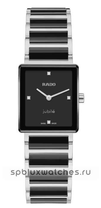 Rado Integral Diamonds 23 mm R20250712
