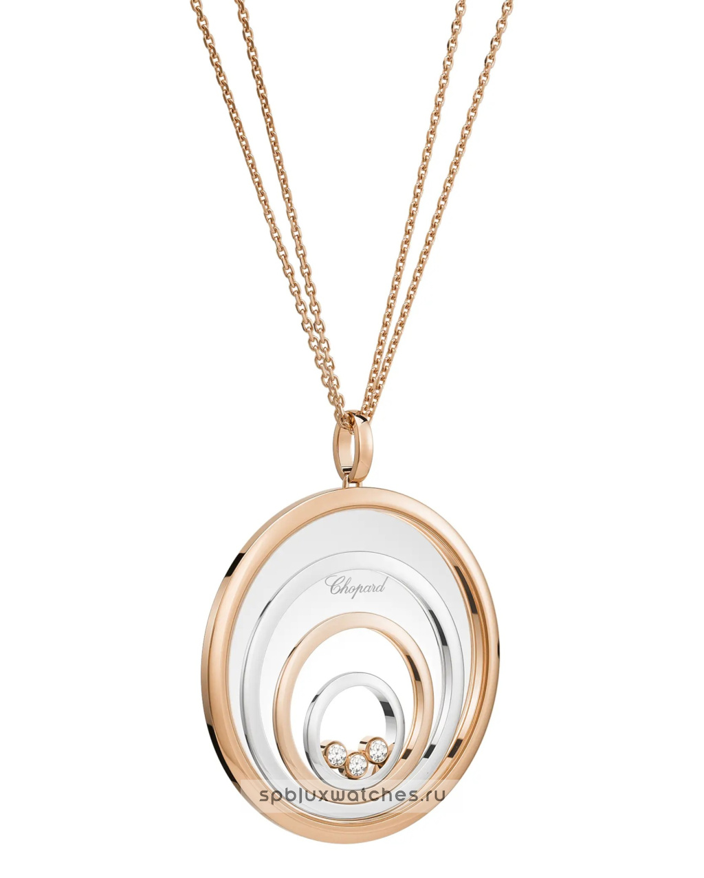 Подвеска Chopard Happy Spirit Pendant 798233-9001