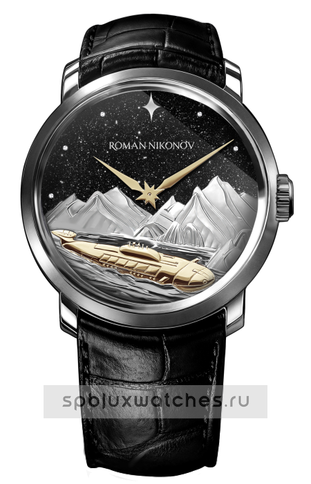 Часы Roman Nikonov «Подводная лодка» RN201313