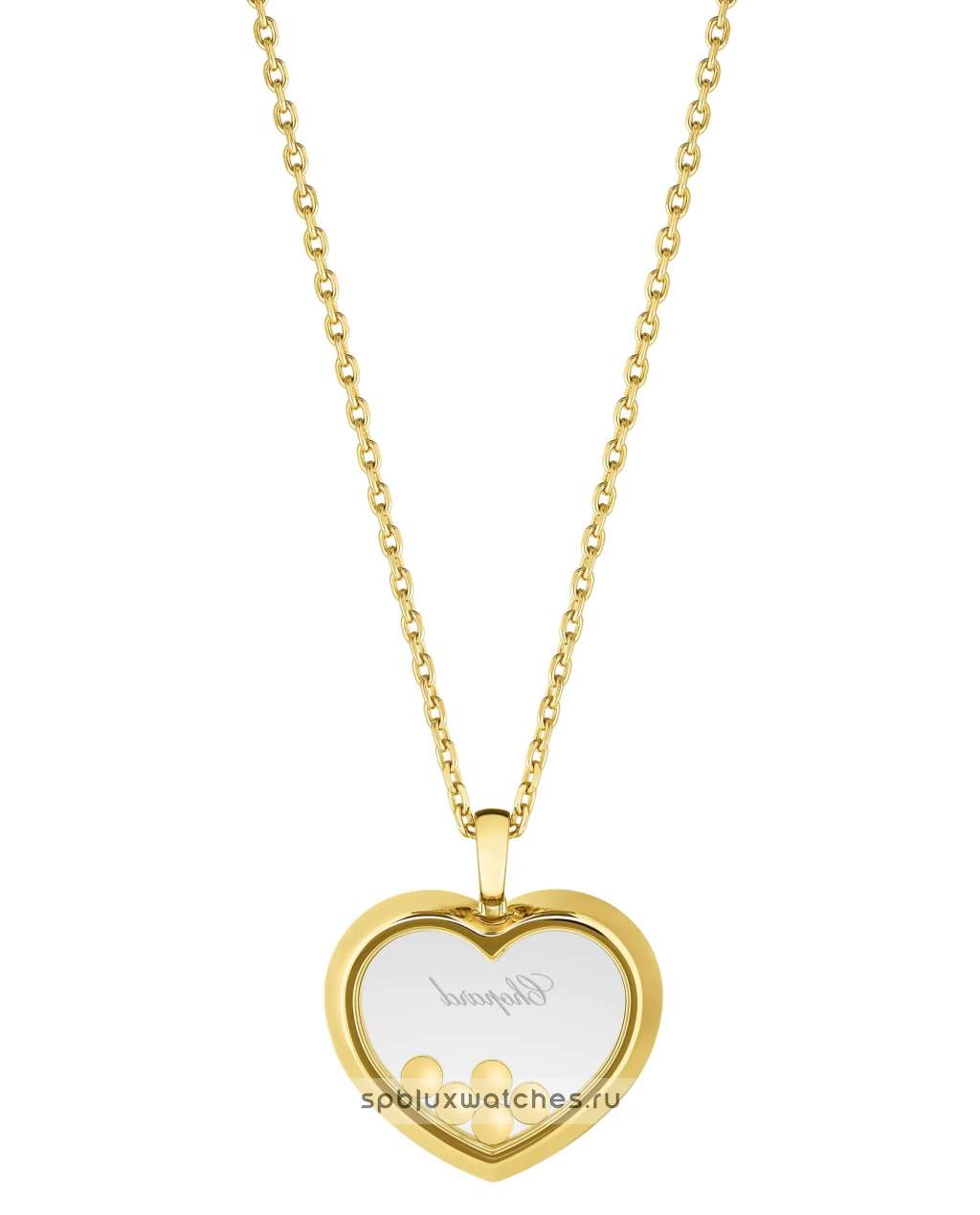 Подвеска Chopard Happy Diamonds Icons Pendant 79A039-0001