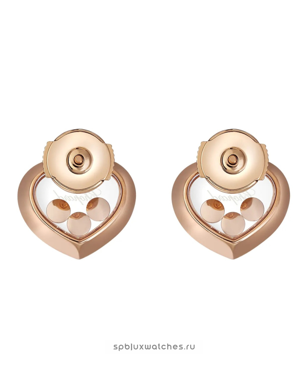 Серьги Chopard Happy Diamonds Icons Earrings 83A611-5001