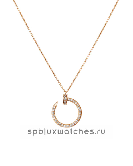 Подвеска Cartier Juste un Clou Diamonds Pendant B7224893