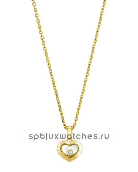 Подвеска Chopard Happy Diamonds Icons Pendant 79A054-0001