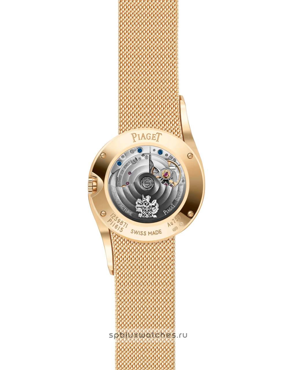 Piaget Limelight Gala 32 mm G0A48213