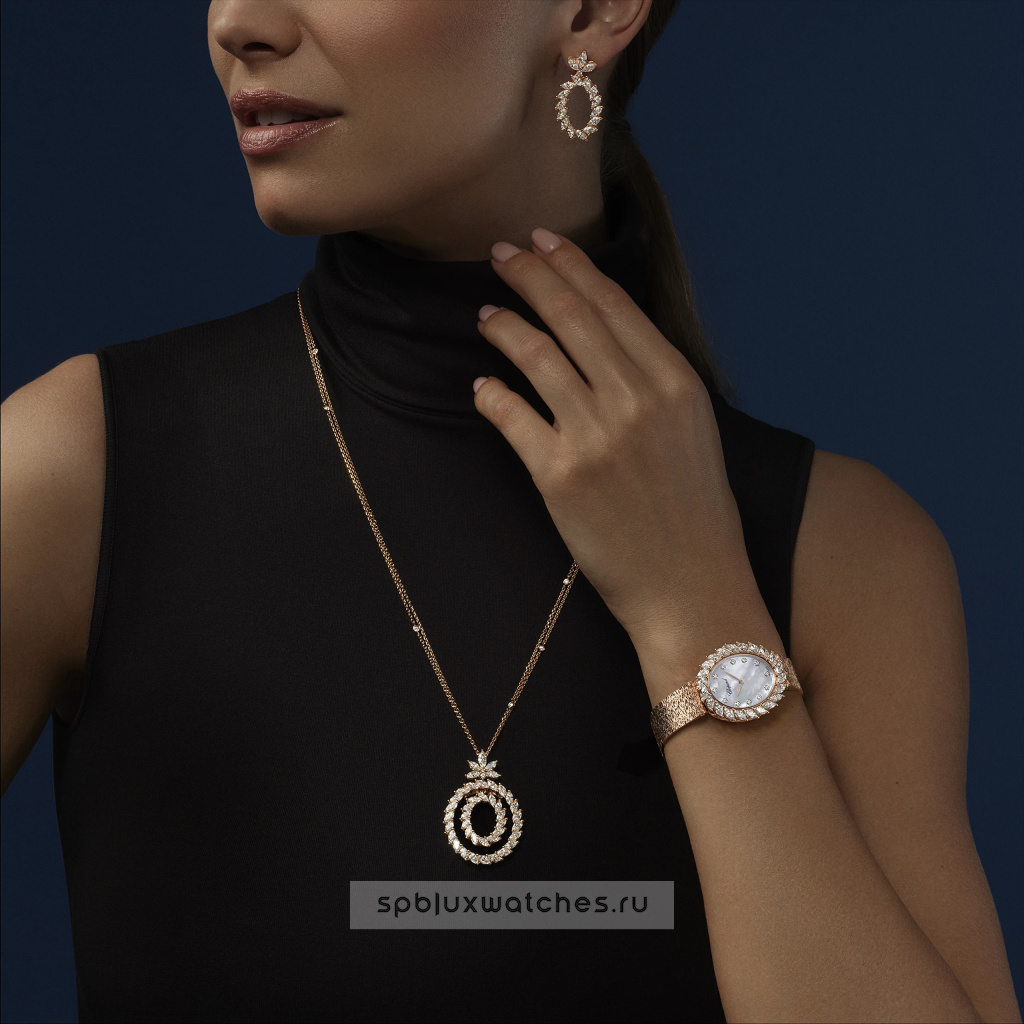 Подвеска Chopard L'Heure du Diamant Marquise Pendant 79A162-5001