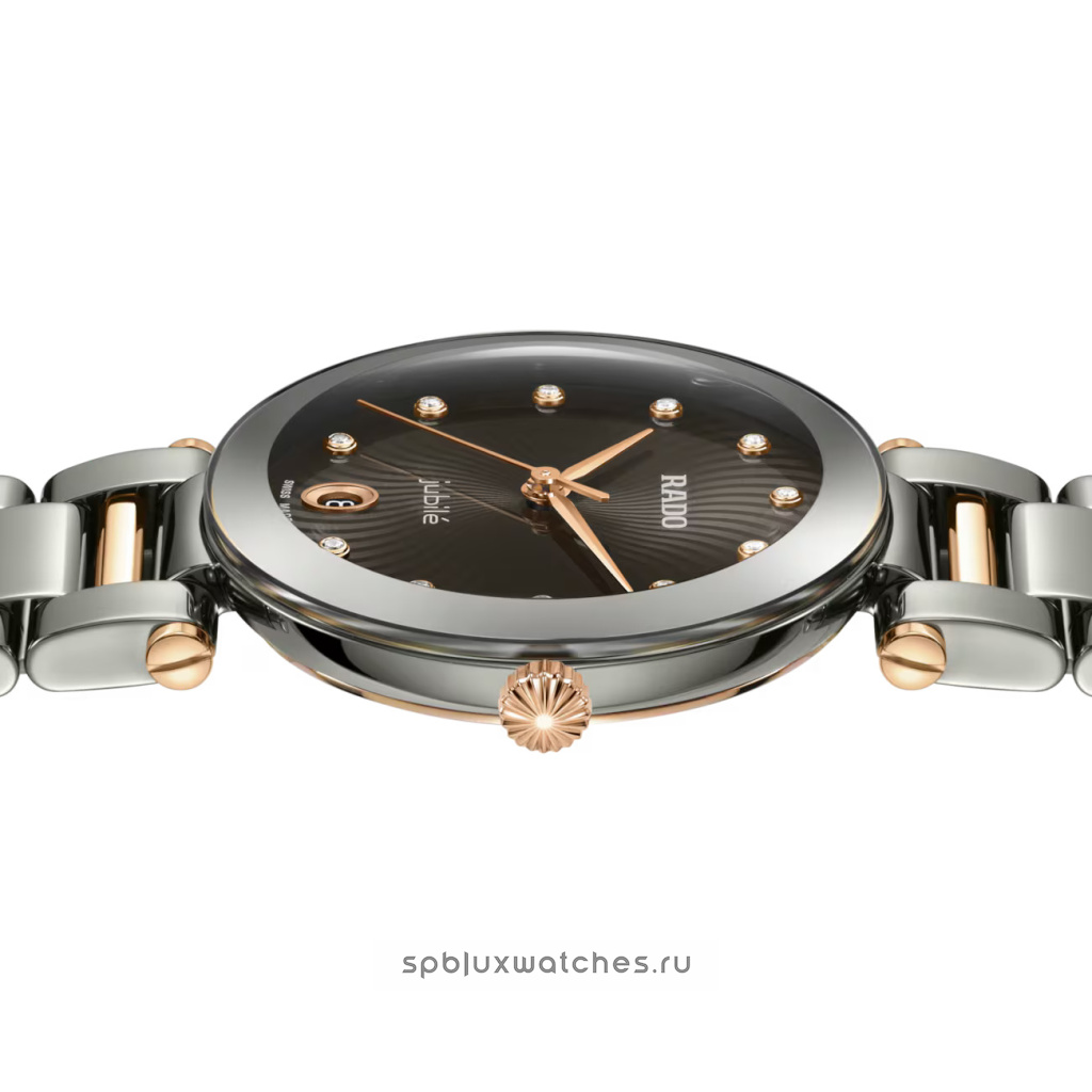 Rado LaCoupole Diamonds 31 mm R22241703