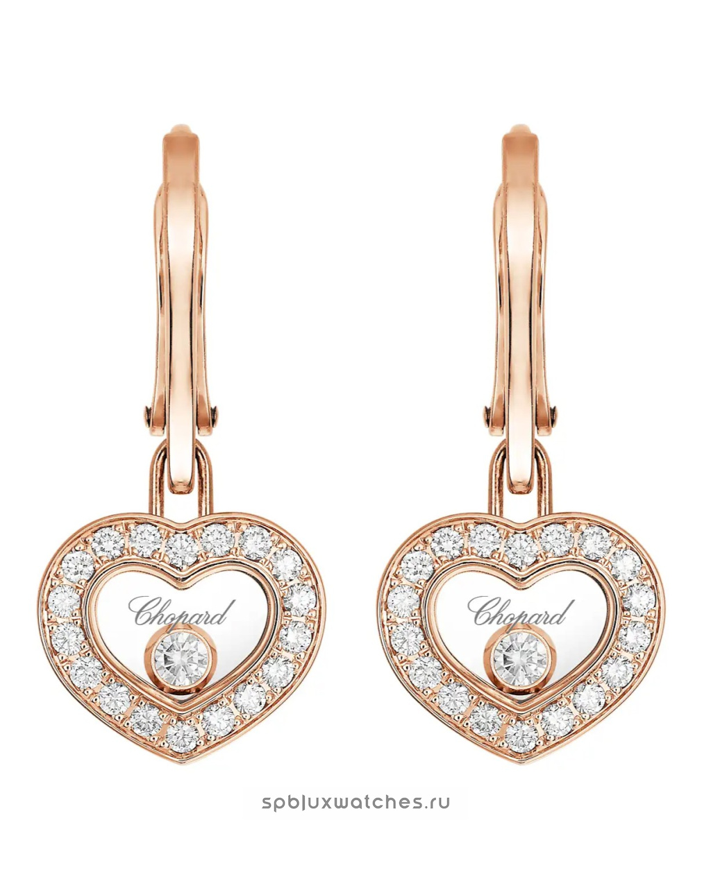 Серьги Chopard Happy Diamonds Icons Earrings 83A054-5401
