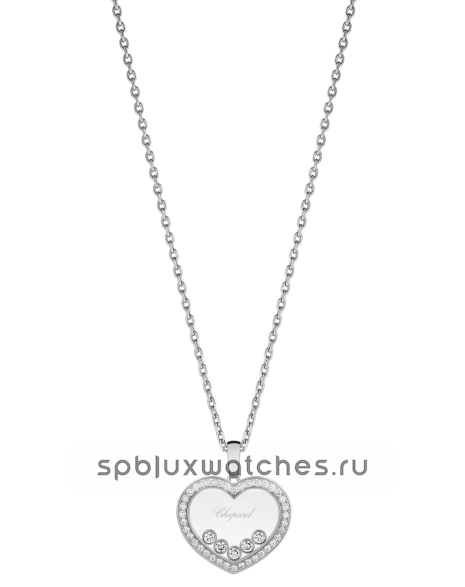 Подвеска Chopard Happy Diamonds Icons Pendant 79A038-1201