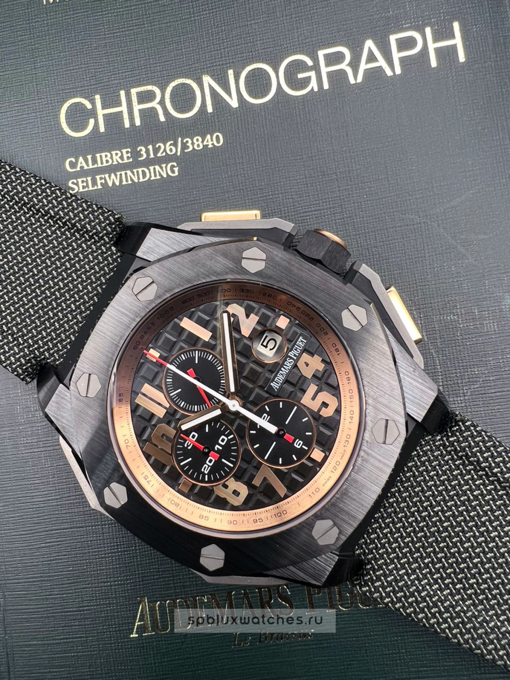 audemars piguet royal oak offshore arnold schwarzenegger