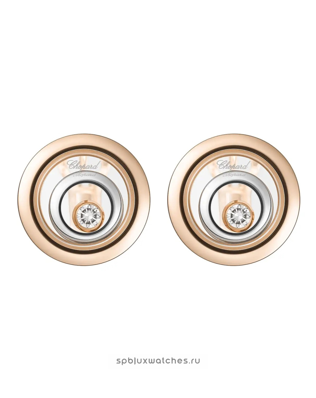 Серьги Chopard Happy Spirit Earrings 848230-9001