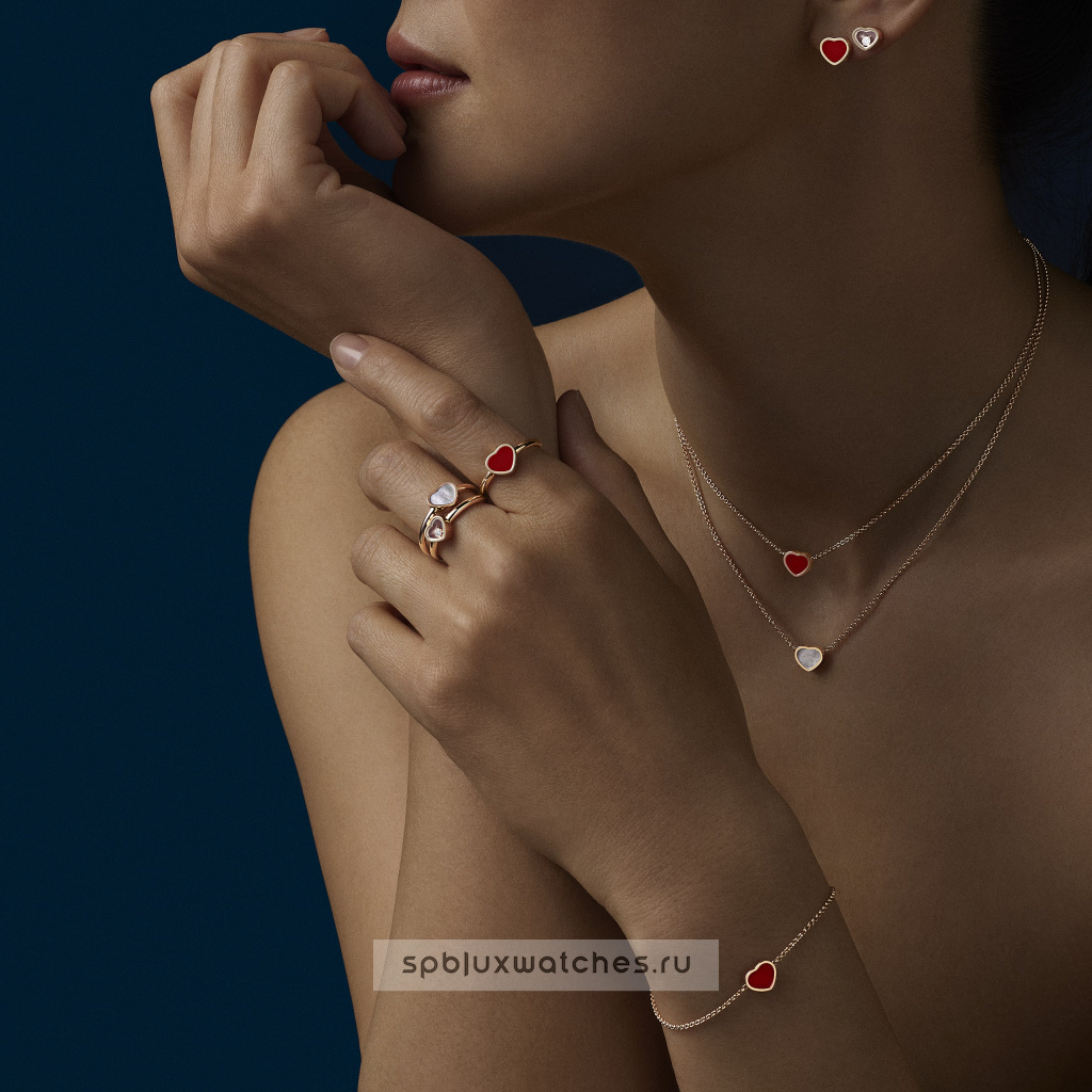 Кольцо Chopard My Happy Hearts Ring 82A086-5300