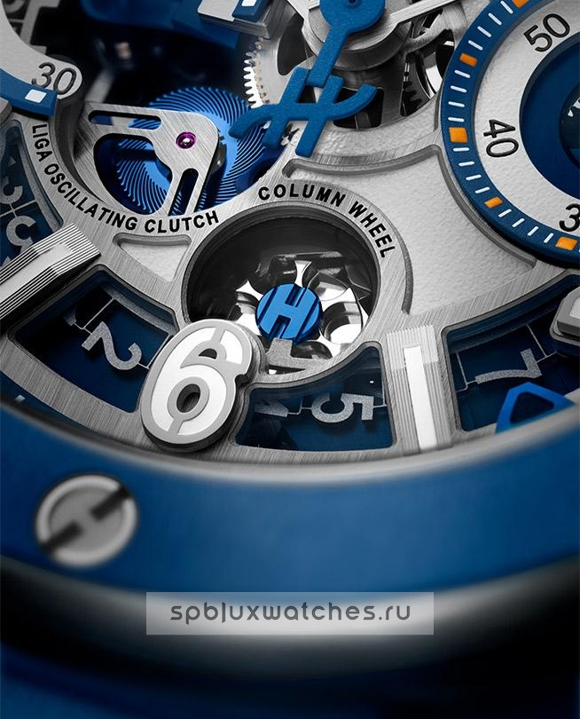 Hublot Big Bang Reloaded Blue Ceramic 44 mm 421.EX.5129.NR.RLD