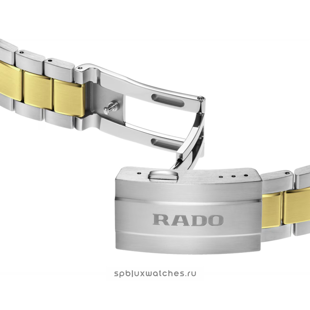 Rado HyperChrome 41.5 mm R32280153