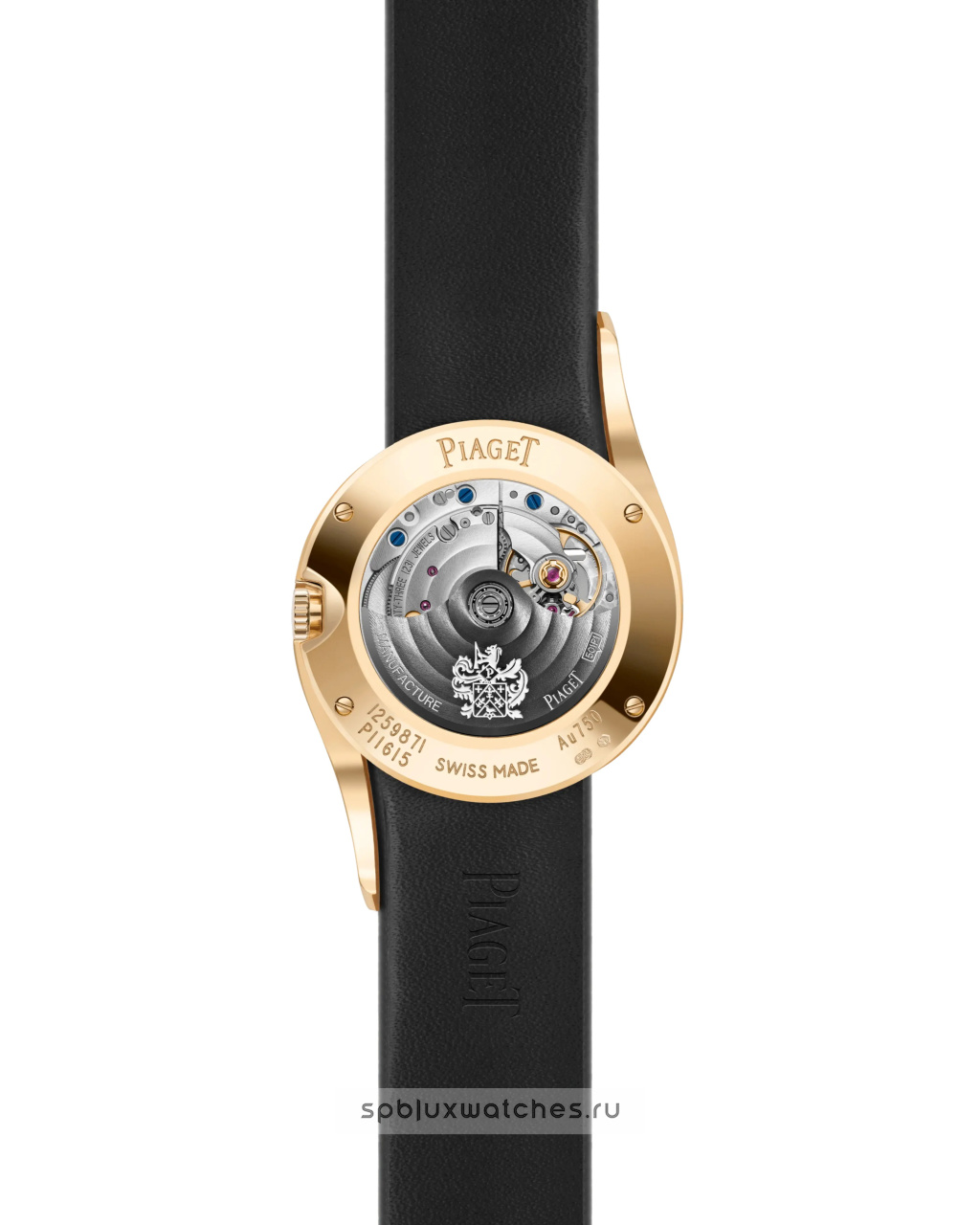 Piaget Limelight Gala 32 mm G0A48361