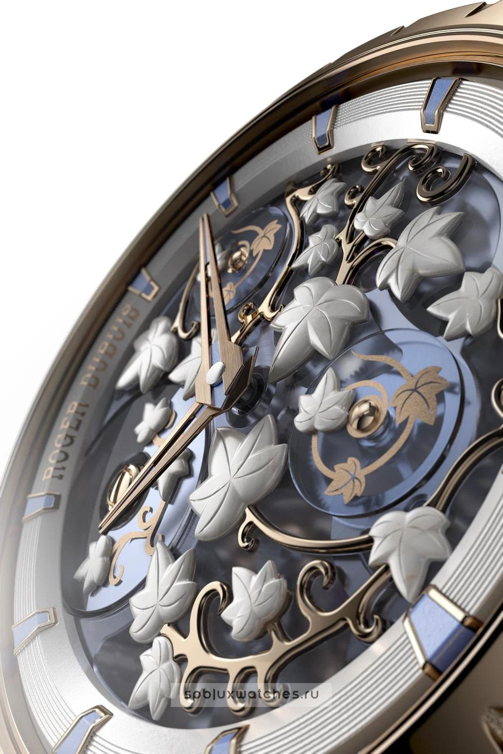 Roger Dubuis Excalibur Broceliande Twilight Blue 38 mm RDDBEX1207