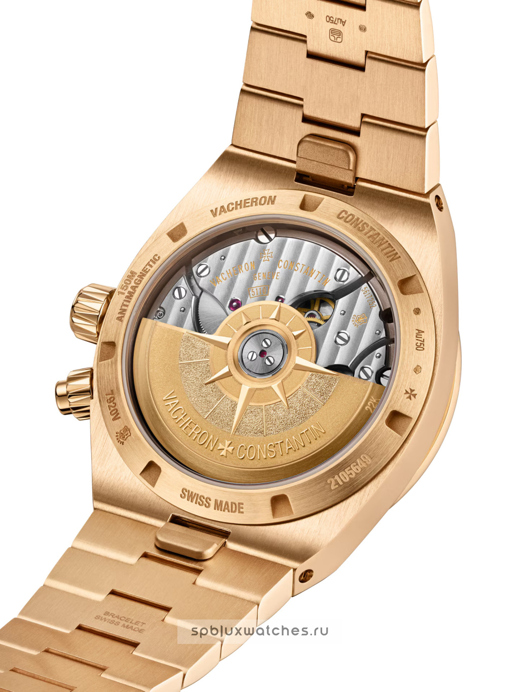 Vacheron Constantin Overseas Dual Time 41 mm 7920V/210R-B965