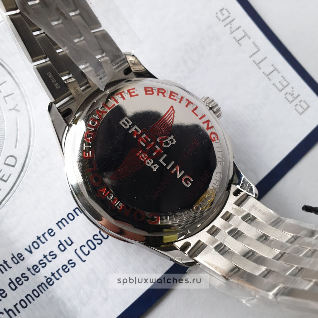 Breitling Premier Chronograph 42 mm A13315351C1A1