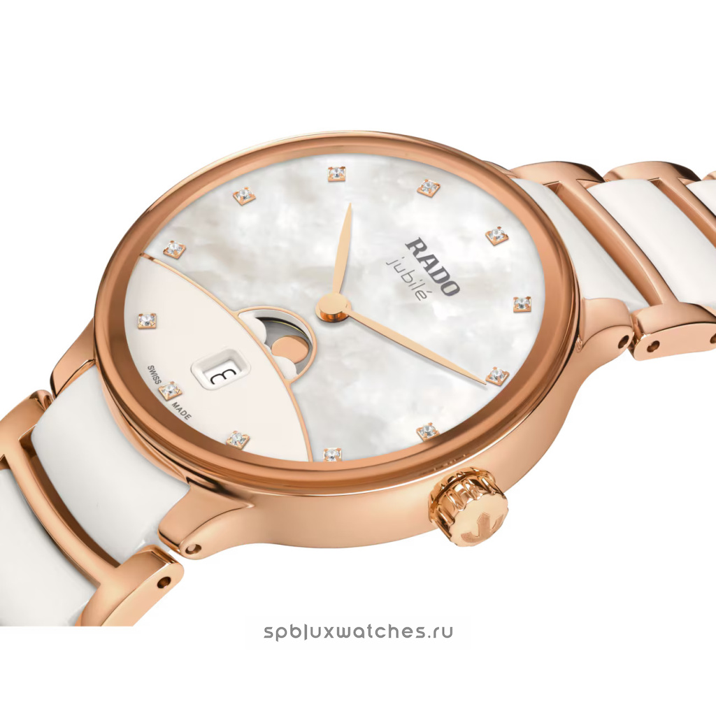 Rado Centrix Automatic 35 mm R30232922