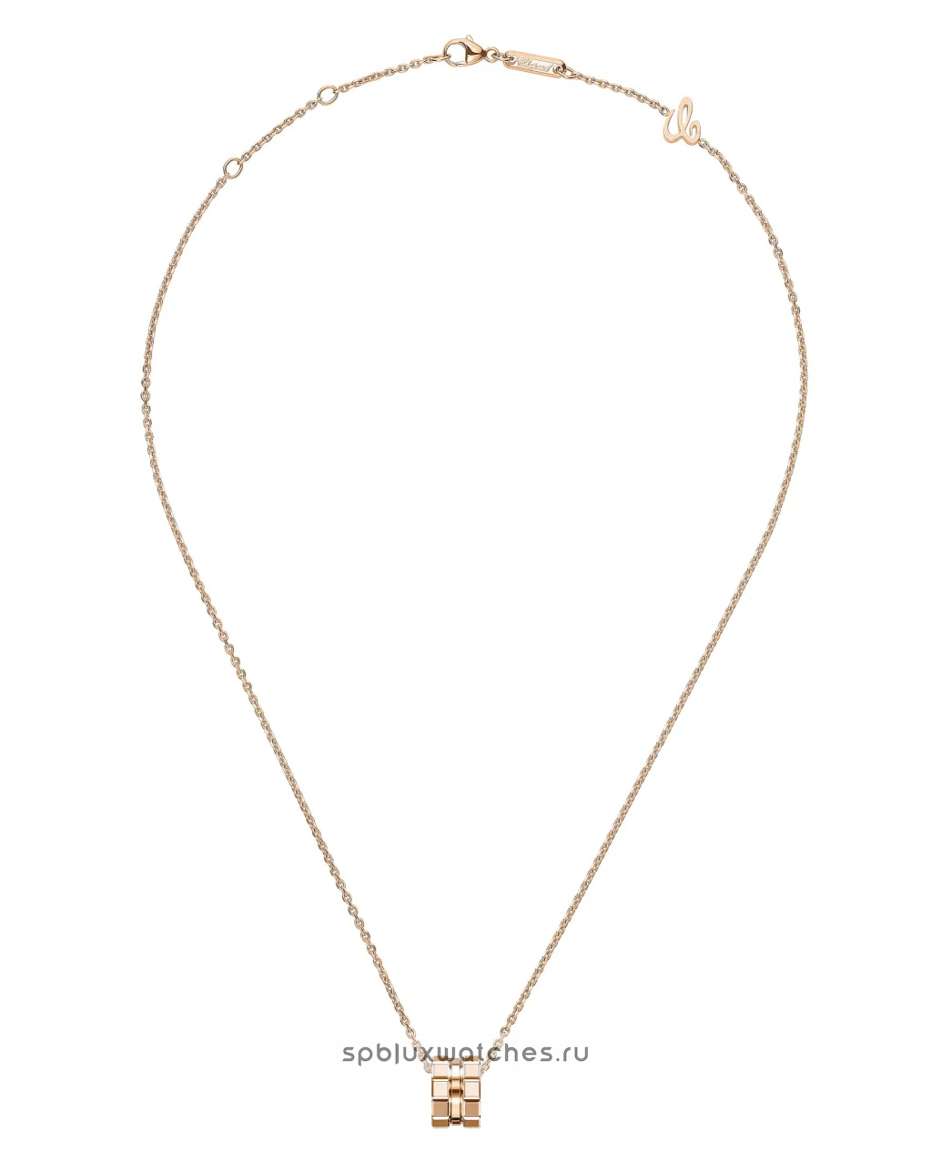 Подвеска Chopard Ice Cube Pendant 797004-5001