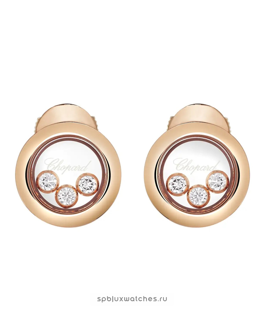 Серьги Chopard Happy Diamonds Icons Earrings 83A018-5001