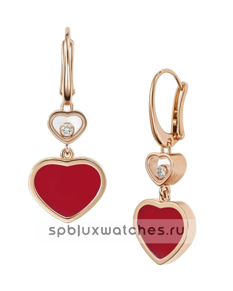Серьги Chopard Happy Hearts Earrings 837482-5820