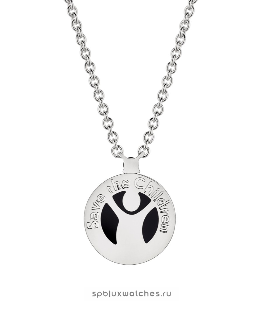 Подвеска Bvlgari Save The Clidren Necklace 356910