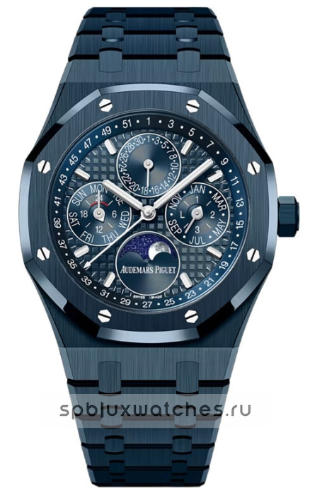 Audemars Piguet Royal Oak Selfwinding Perpetual Calendar 41 mm 26674CD.OO.1225CD.01