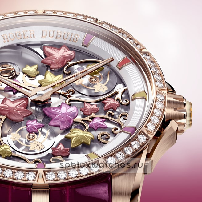 Roger Dubuis Excalibur Broceliande Dawn Rose 38 mm RDDBEX1208