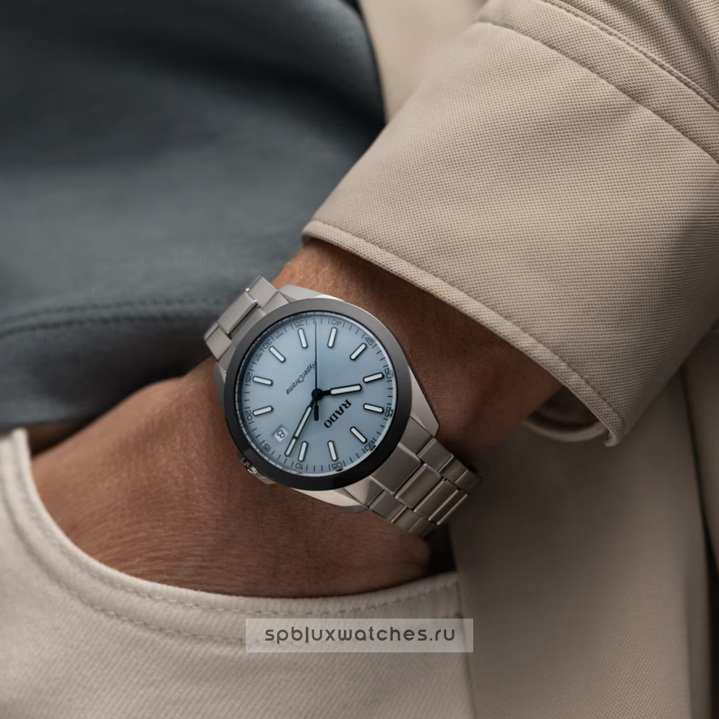 Rado HyperChrome 41.5 mm R32280213
