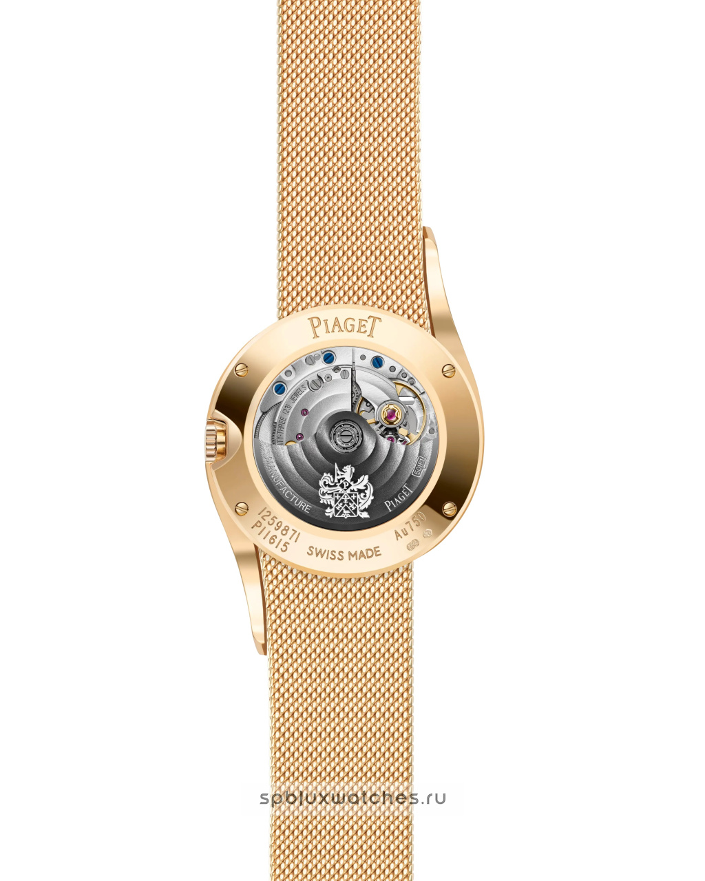 Piaget Limelight Gala 32 mm G0A49213