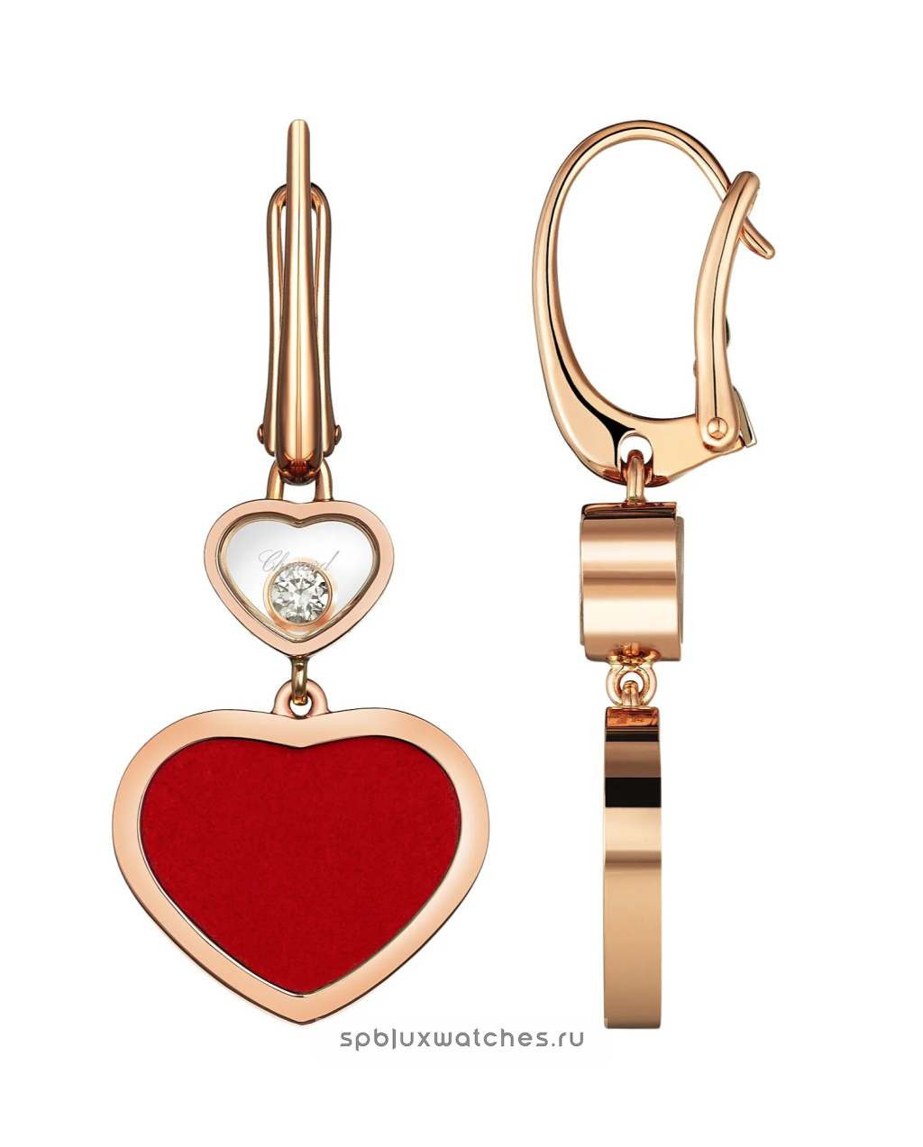 Серьги Chopard Happy Hearts Earrings 837482-5810