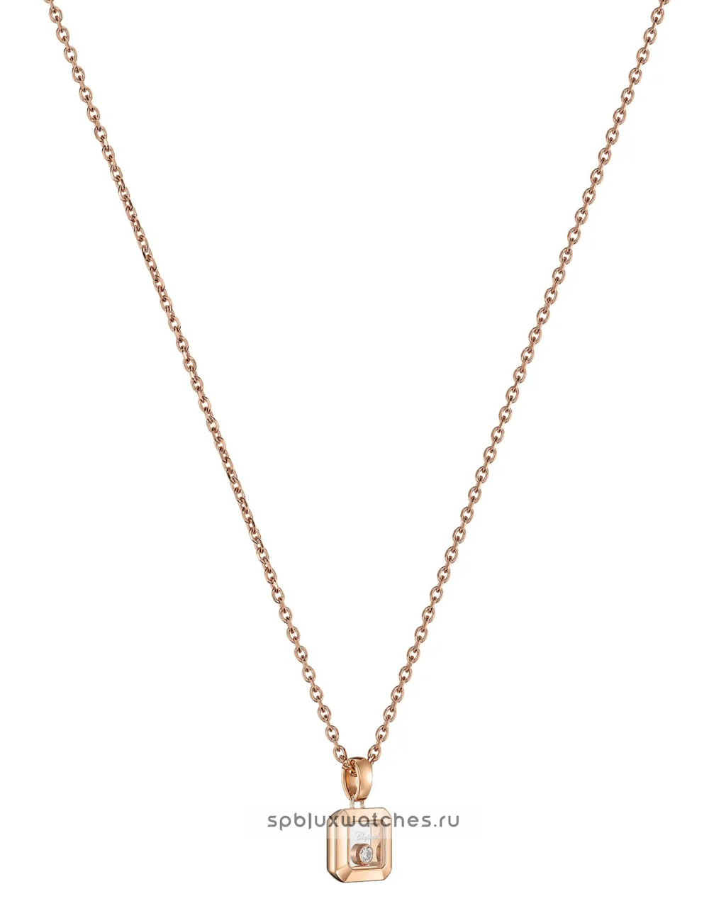 Подвеска Chopard Happy Diamonds Icons Pendant 79A114-5001