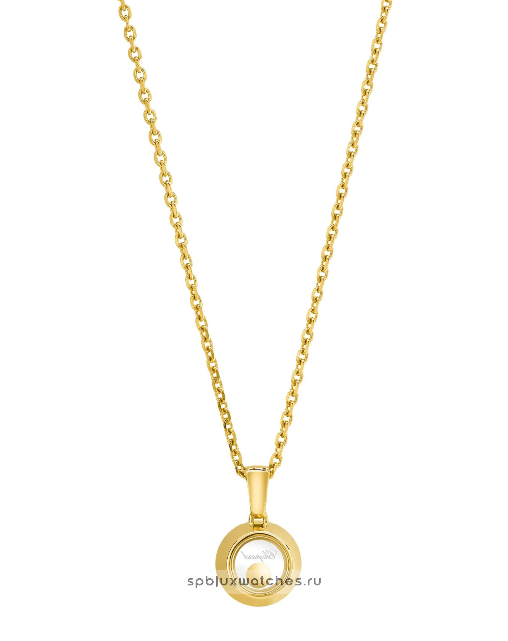 Подвеска Chopard Happy Diamonds Icons Pendant 79A017-0001