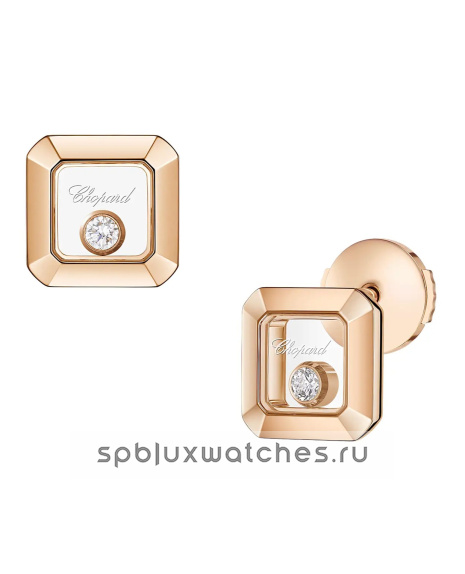 Серьги Chopard Happy Diamonds Icons Earrings 83A114-5001