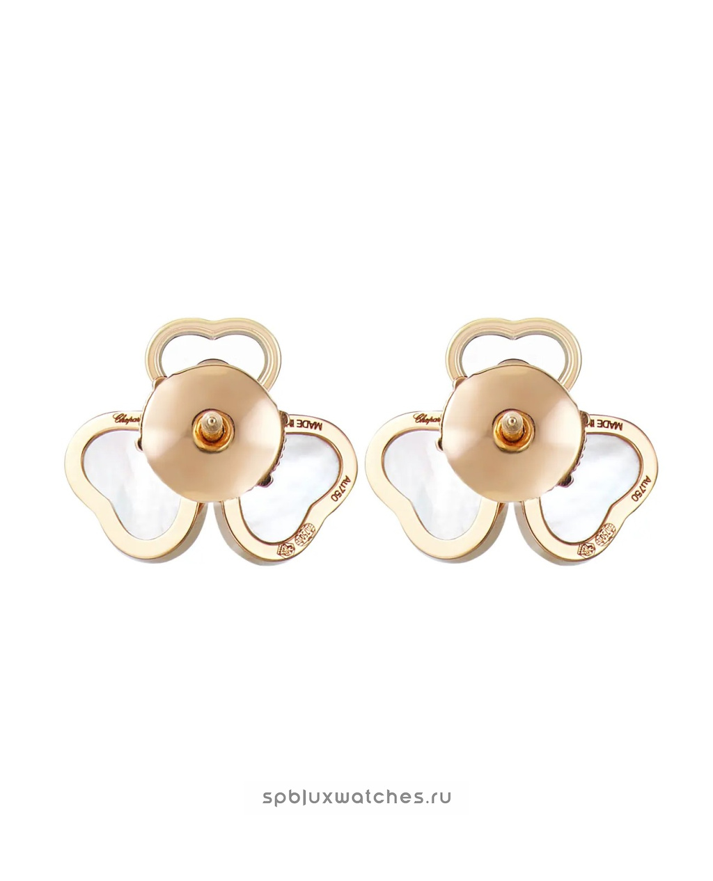 Серьги Chopard Happy Hearts Wings Earrings 83A083-5301