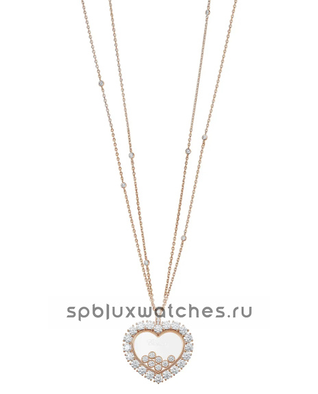 Подвеска Chopard Happy Diamonds Icons Joaillerie Pendant 79A049-5001
