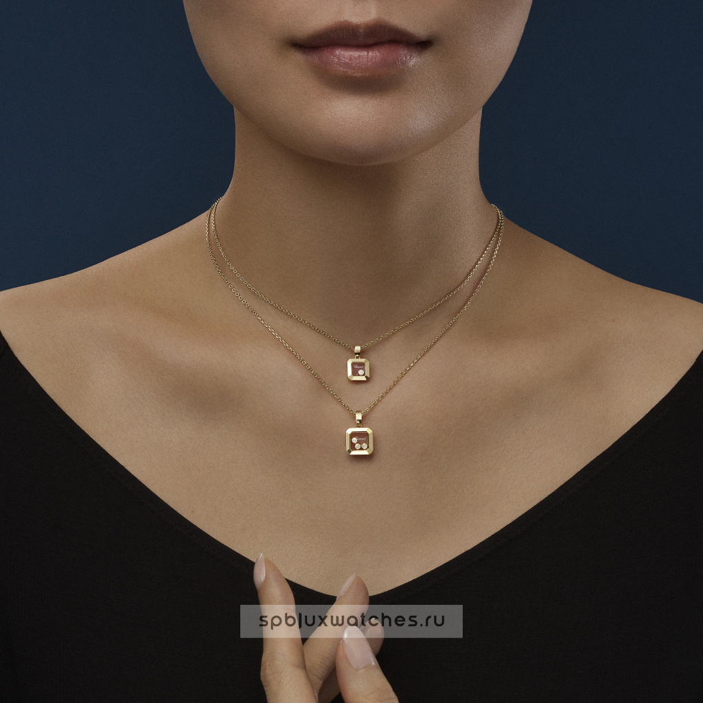 Подвеска Chopard Happy Diamonds Icons Pendant 79A114-0001