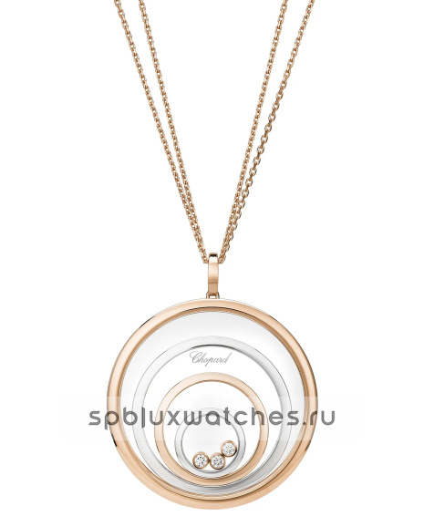 Подвеска Chopard Happy Spirit Pendant 798233-9001