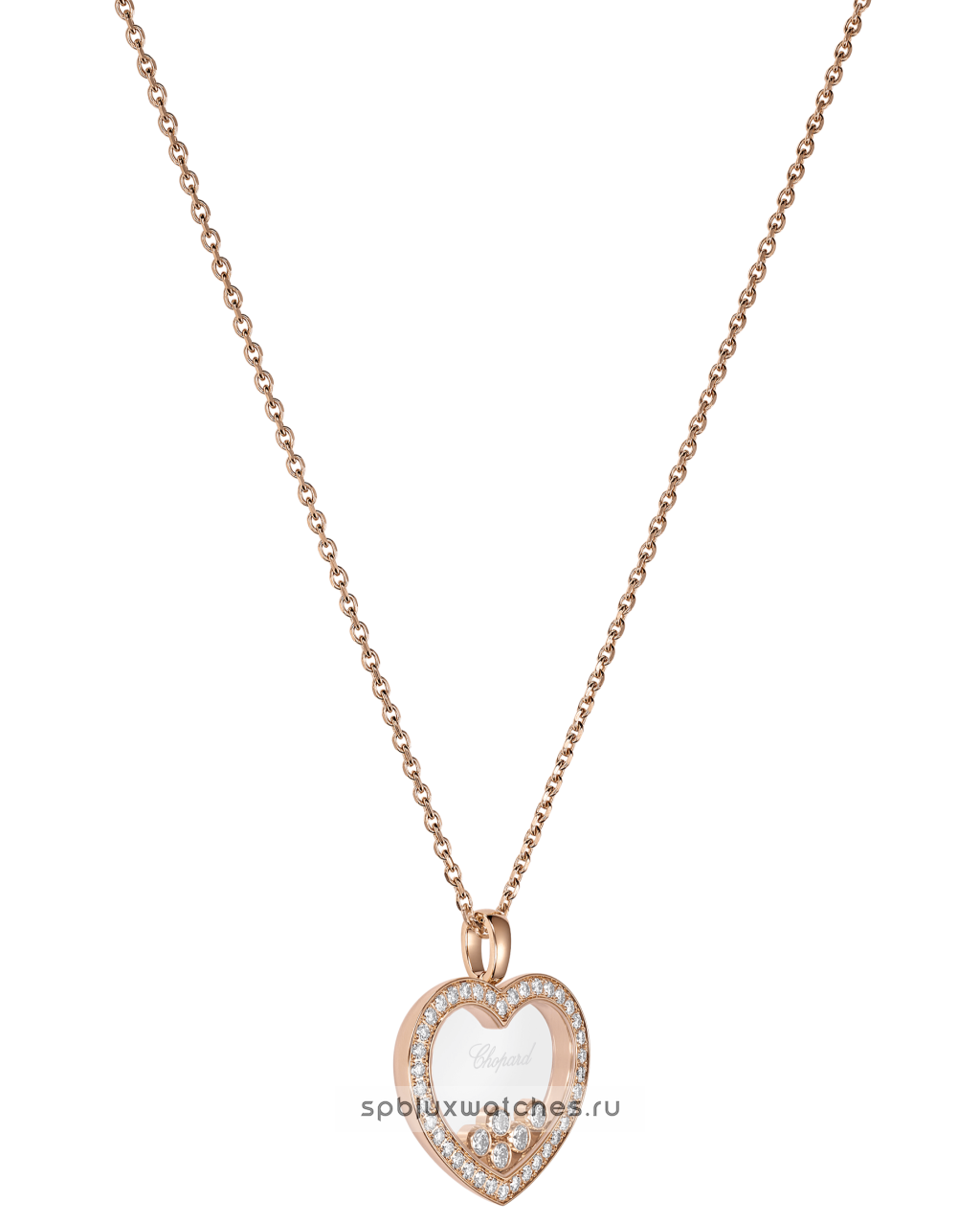 Подвеска Chopard Happy Diamonds Icons Pendant 79A039-5201