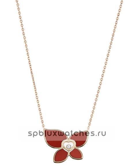 Колье Chopard Happy Butterfly X Mariah Carey Necklace 818599-5001