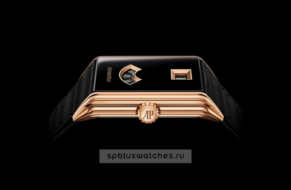 Audemars Piguet Neo Frame Jumping Hour 15245OR.OO.A206VE.01